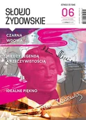 Czasopisma - Słowo Żydowskie - miniaturka - grafika 1