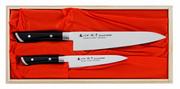 Noże kuchenne - Satake Cutlery Satake Hiroki Zestaw 2 noży uniwersalny + szefa HG8341W - miniaturka - grafika 1