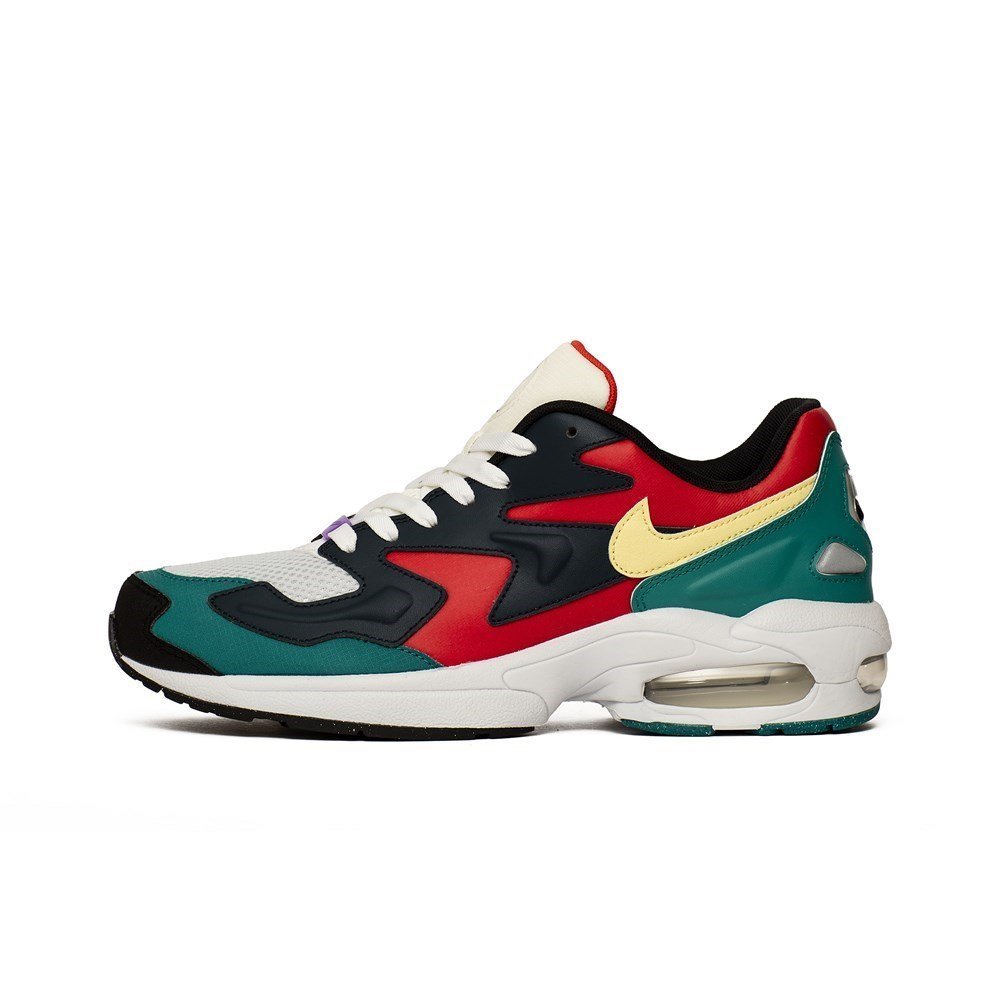Air MAX2 Light SP