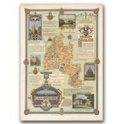 Plakaty - Plakaty w stylu retro Mapa Oxford UK A3 30x40 cm - miniaturka - grafika 1