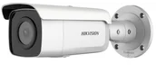 Kamery IP - Hikvision DS-2CD2T26G2-4I 2mpx H265+ IP67 AcuSence) - miniaturka - grafika 1