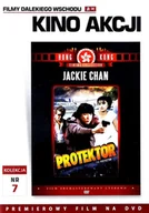 Filmy akcji DVD - Protektor (Filmy Dalekiego Wschodu 7) - miniaturka - grafika 1