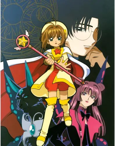 Plakat Anime Cardcaptor Sakura ccs_086 A2 (custom)