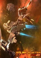 Gry PC Cyfrowe - Solar Shifter EX - miniaturka - grafika 1
