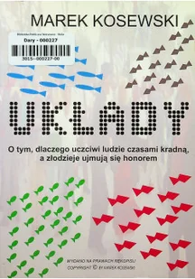 Uniwersalny Model Kompetencyjny Podręcznik użytkownika - Zarządzanie - miniaturka - grafika 1