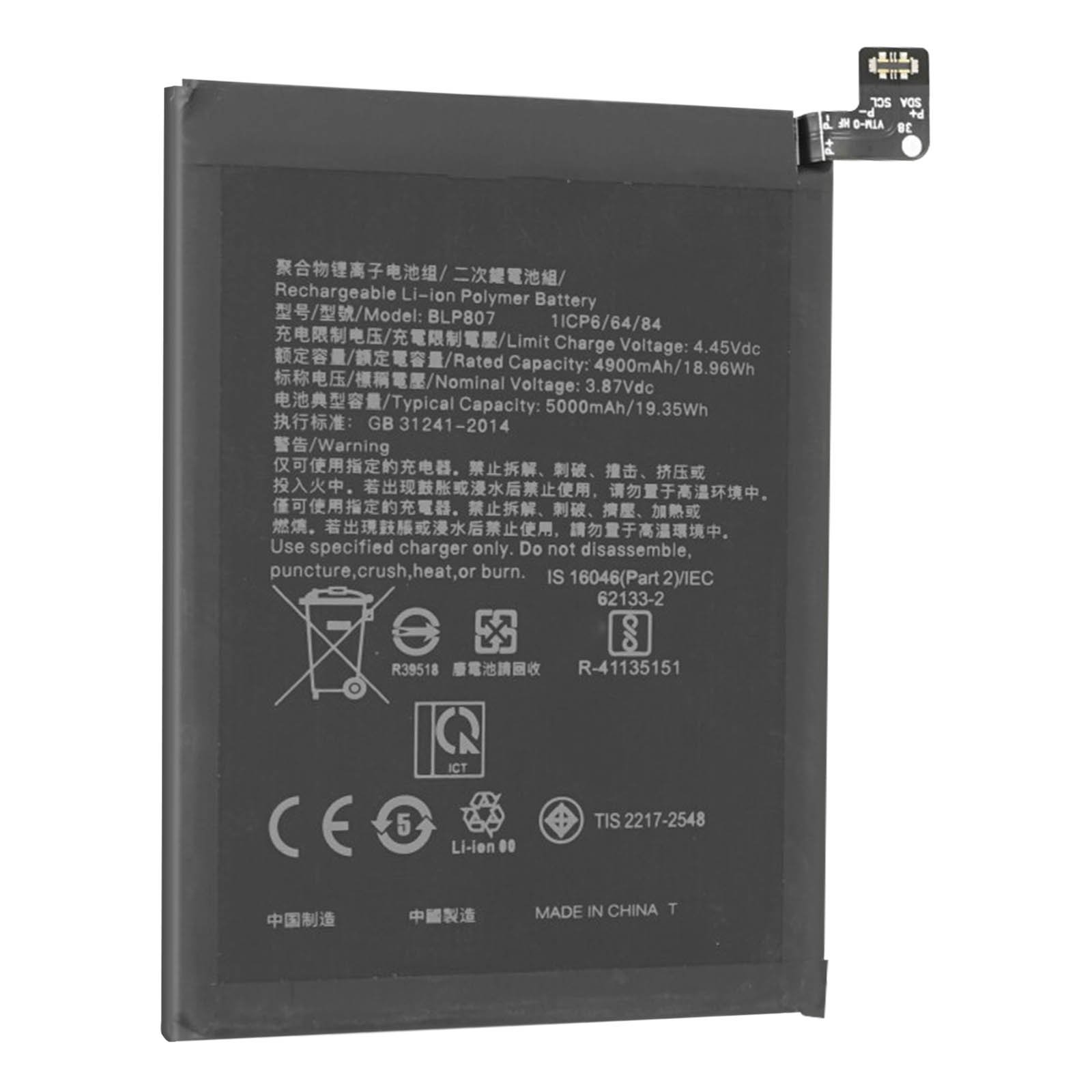 Bateria BLP807 do Realme 7 V5 Q2 5000 mAh Bateria zastępcza