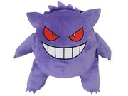 CyP Brands Pokémon plecak dziecięcy, Gengar, pluszowy, regulowany i odpinany pasek, fioletowy, oficjalny produkt, Fioletowy, Estandar, Casual