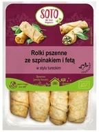 Szybkie dania obiadowe - Borek- rolki pszenne ze szpinakiem i fetą BIO 190 g - miniaturka - grafika 1