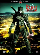 Filmy fantasy DVD - Karas (Kruk) - miniaturka - grafika 1