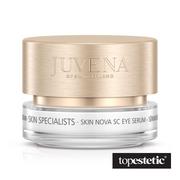 Serum do twarzy - Juvena Skin Nova SC Eye Serum Intensywne serum przeciwstarzeniowe pod oczy 15 ml - miniaturka - grafika 1