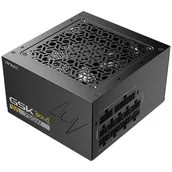 Akcesoria do serwerów - Antec GSK ATX3.1 750W 80 PLUS Gold moduł zasilaczy 20+4 pin ATX ATX Czarny - miniaturka - grafika 1