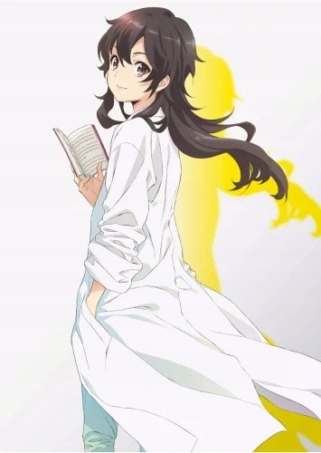 Plakat Ameku M.D.: Doctor Detective A1+ (610mm x custom) Anime