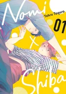 Komiksy dla młodzieży - Nomi x Shiba. Tom 1 - miniaturka - grafika 1