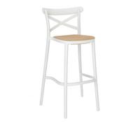 Krzesła - Intesi Krzesło barowe Moreno białe - miniaturka - grafika 1