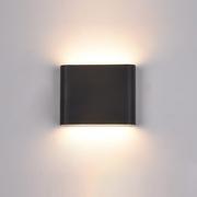 Lampy ogrodowe - Italux Kinkiet Romano PL-206B - miniaturka - grafika 1