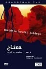 Filmy przygodowe DVD - TELEWIZJA POLSKA S.A. Film TELEWIZJA POLSKA S.A. Glina (Cześć 1) - miniaturka - grafika 1