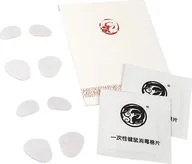 Gadżety dla graczy - Ślizgacze Triton Tiger Gaming Arc1 Maus-Skates fr Endgame Gear XM1 - 2 Sets - miniaturka - grafika 1