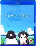 Anime Blu-Ray - Penguin Highway [blu-ray] - miniaturka - grafika 1