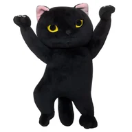 Maskotki i pluszaki - Chinchilla, Kot Tancerz Czarny, 20 Cm - miniaturka - grafika 1