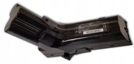 Akcesoria do odkurzaczy - Bateria do Odkurzacza Philips XC8045 XC8049 XC8149 FC6903 FC6904 Oryginał - miniaturka - grafika 1