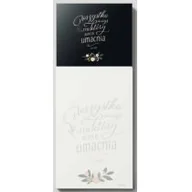 Pedagogika i dydaktyka - Notes z Magnesem Wszystko mogę lux Nowa - miniaturka - grafika 1