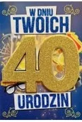 Kartki okolicznościowe i zaproszenia - Karnet Urodziny 40 męskie - miniaturka - grafika 1