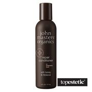 Odżywki do włosów - John Masters Organics Organics Repair Conditioner With Honey And Hibiscus Odżywka do włosów zniszczonych z miodem i hibiskusem 177 ml - miniaturka - grafika 1