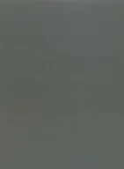 Archeologia - Renesans Islamu - miniaturka - grafika 1