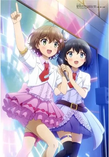 Plakat Anime Manga Cue! CUE_009 A2 (custom)