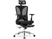 Fotele i krzesła biurowe - Fotel Biurowy Ergonomiczny Obrotowy ERGON Czarny - miniaturka - grafika 1