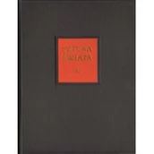 Albumy o  sztuce - Arkady praca zbiorowa Sztuka świata, tom 4 - miniaturka - grafika 1