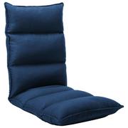 Pufy i podnóżki - vidaXL Składane krzesło podłogowe, niebieskie, tkanina vidaXL - miniaturka - grafika 1