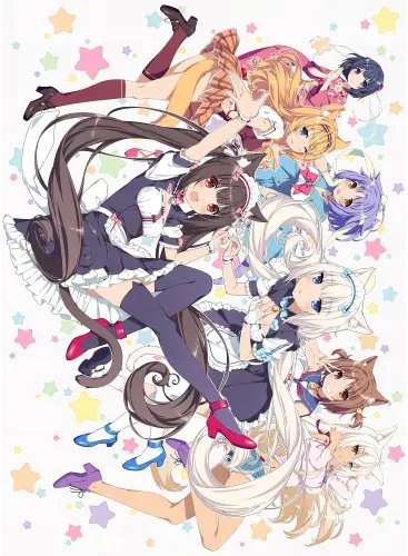 Plakat Anime Manga Nekopara np_037 A2 (custom)