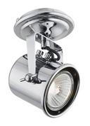 Lampy ścienne - MLAMP Kinkiet LAMPA ścienna ARCEJ 3067  metalowa OPRAWA regulowany reflektorek chrom MLAMP - miniaturka - grafika 1