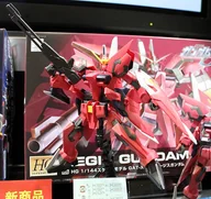 Figurki dla dzieci - HG 1/144 R05 Aegis Gundam - miniaturka - grafika 1