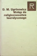 Religia i religioznawstwo - Wstęp do religioznawstwa teoretycznego - miniaturka - grafika 1