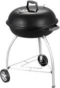 Grille - Cadac Grill Charcoal Mate, 57 cm, czarny, 5455 - miniaturka - grafika 1