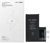 Baterie do telefonów - JCID Bateria bez BMS do iPhone 13 Pro Max zwiększona pojemność - miniaturka - grafika 1