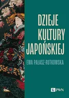 E-booki - historia - Dzieje kultury japońskiej - miniaturka - grafika 1