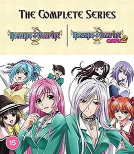 Rosario + Vampire Complete Collection - Filmy obyczajowe Blu-ray - miniaturka - grafika 1