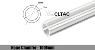 Chłodzenie wodne - BitsPower Bitspower Crystal Link Tube 16/12mm - 1000mm, transparent - miniaturka - grafika 1