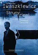 Poezja - PIW Struny ziemi - Jarosław Iwaszkiewicz - miniaturka - grafika 1
