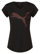 Koszulki sportowe damskie - Puma - T-shirt damski, czarny|szary - miniaturka - grafika 1