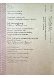 Monografia poświęcona twórczości Kamila Kuskowskiego - Książki o kulturze i sztuce - miniaturka - grafika 1
