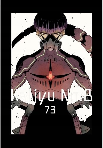 Plakat Anime Kaijuu 8-gou KAI8_078 A2 (custom)