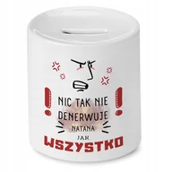 Skarbonki - Skarbonka Dla Natana na Urodziny Imieniny Prezent z Nadrukiem ze Zdjęciem + Opakowanie na prezent (wzór 02) - miniaturka - grafika 1