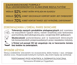 Loreal Ekspert Wieku 60+ Przeciwzmarszczkowy krem odbudowujący na noc 50ml - Kremy do twarzy - miniaturka - grafika 4