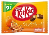 Batoniki - Nestle Kit Kat Mini Chocolate Orange 104g - miniaturka - grafika 1