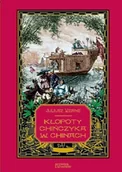 Czasopisma - Juliusz Verne Kolekcja Powieści - miniaturka - grafika 1