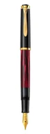 Pióra wieczne - Pelikan Classic M200 Pióro wieczne EF Red Marbled tłoczek EDYCJA SPECJALNA - miniaturka - grafika 1